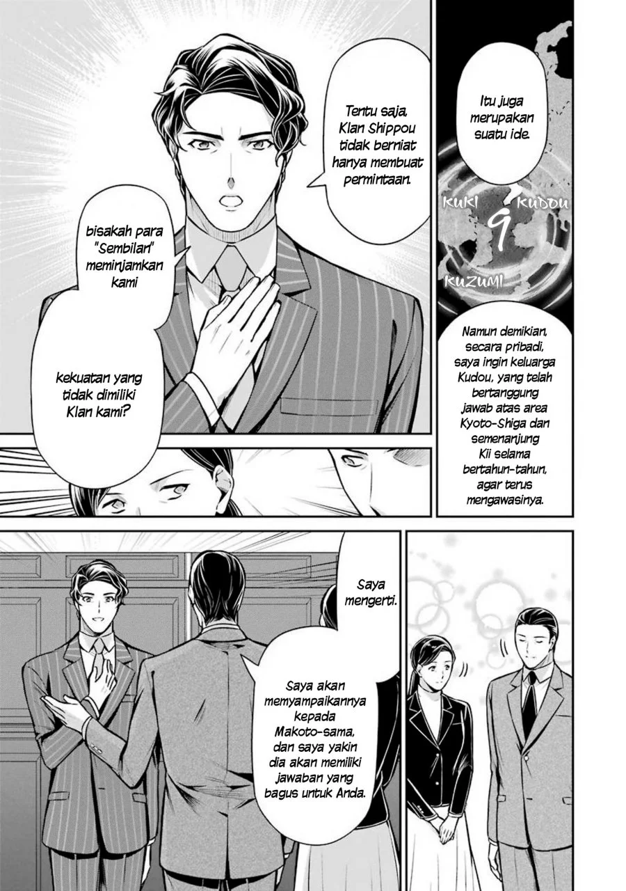 Mahouka Koukou no Rettousei Shizoku Kaigi-hen Chapter 12 Gambar 9