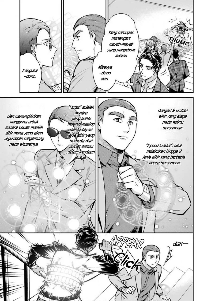 Mahouka Koukou no Rettousei Shizoku Kaigi-hen Chapter 13 Gambar 11