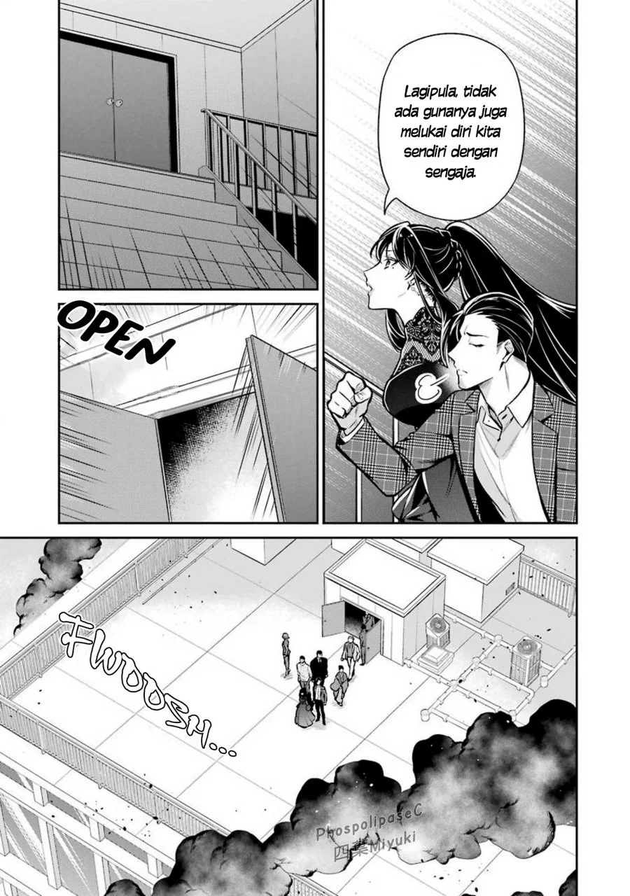 Mahouka Koukou no Rettousei Shizoku Kaigi-hen Chapter 13 Gambar 15