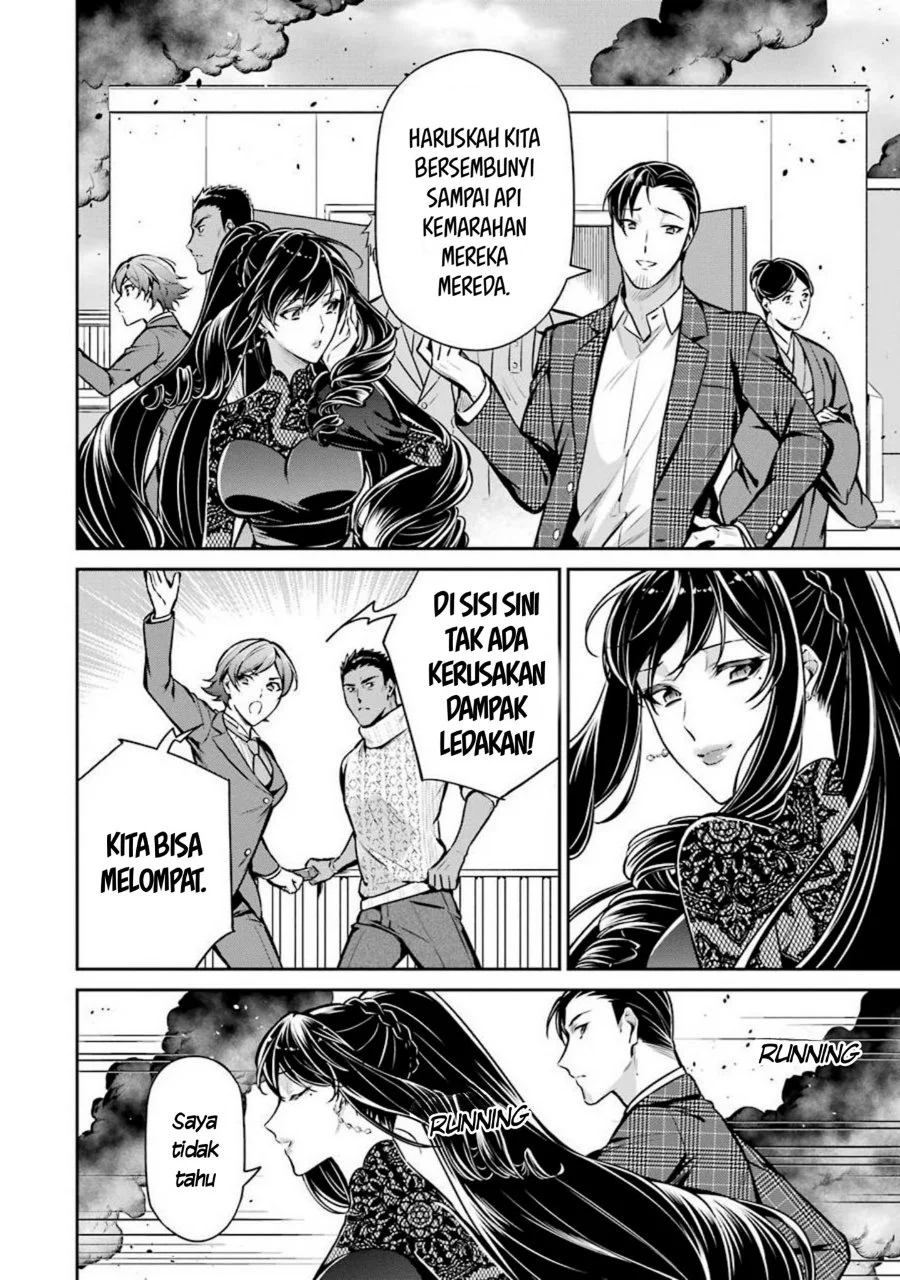 Mahouka Koukou no Rettousei Shizoku Kaigi-hen Chapter 13 Gambar 16