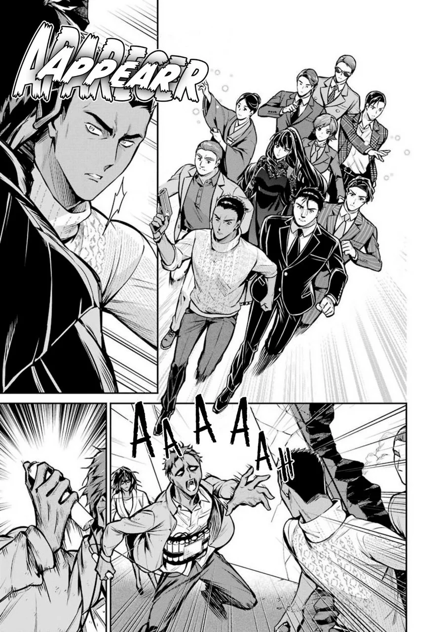 Mahouka Koukou no Rettousei Shizoku Kaigi-hen Chapter 13 Gambar 7