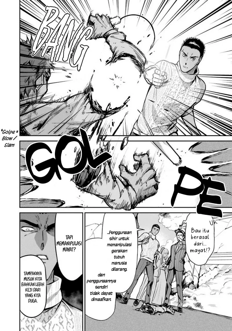 Mahouka Koukou no Rettousei Shizoku Kaigi-hen Chapter 13 Gambar 8