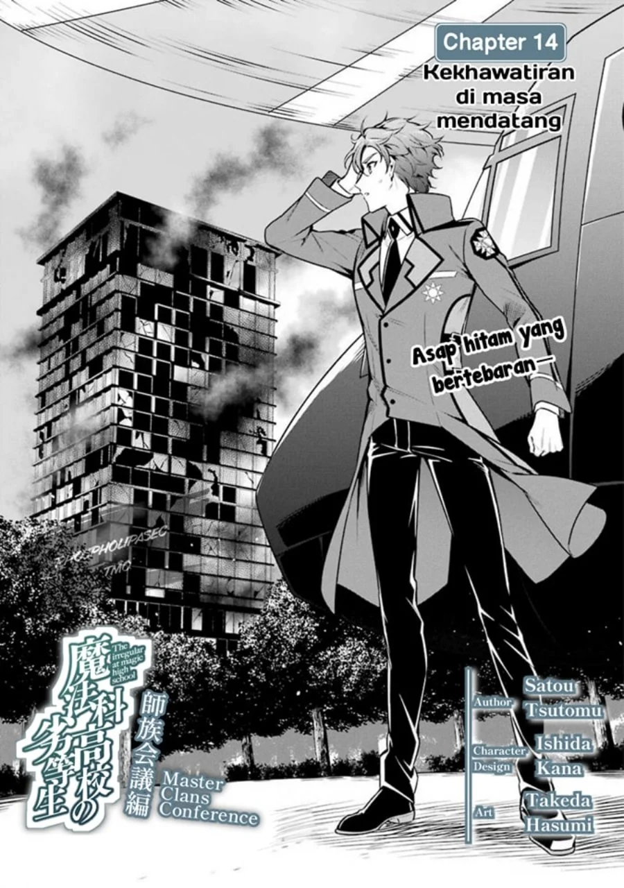 Komik Mahouka Koukou no Rettousei Shizoku Kaigi-hen Chapter 14 gambar 1
