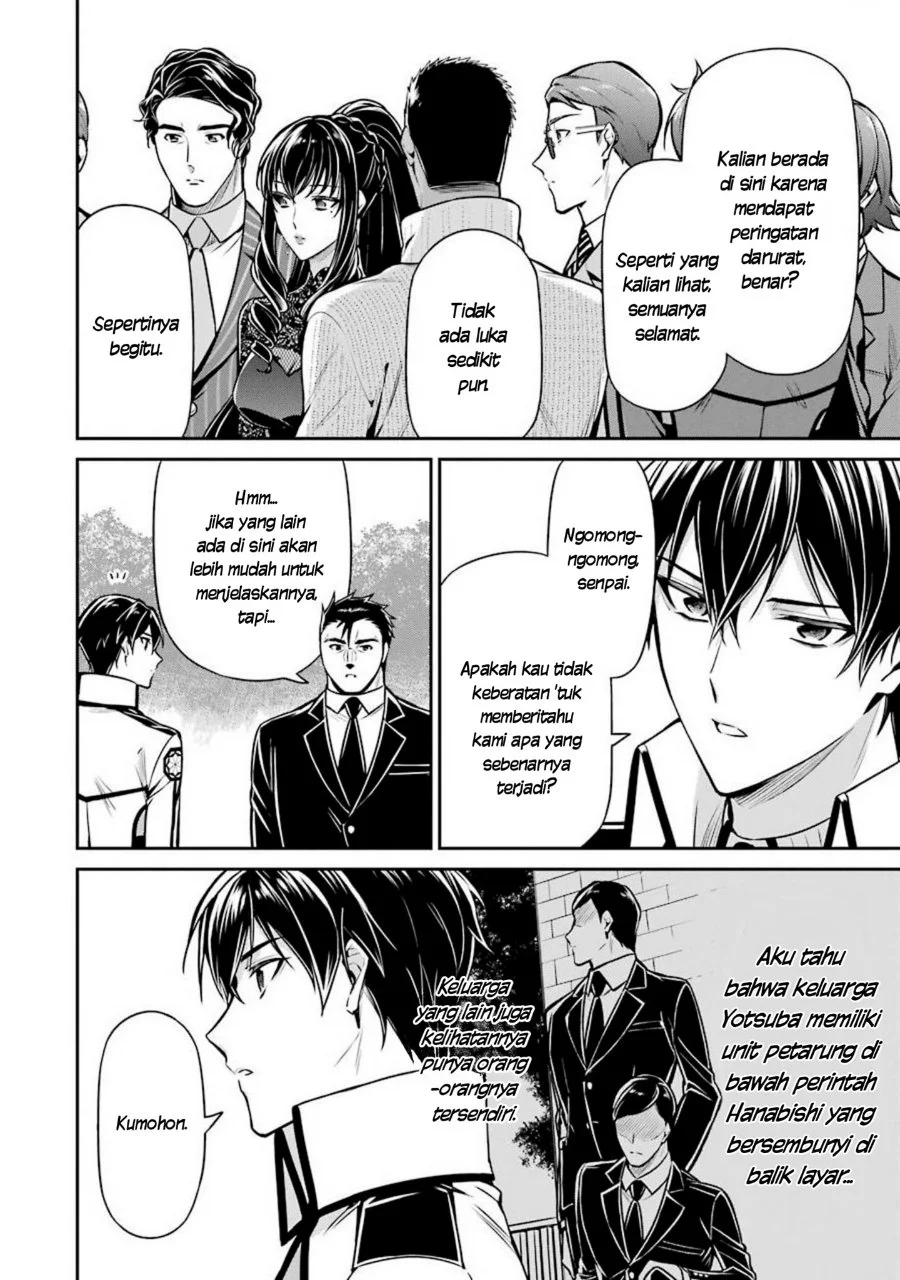 Mahouka Koukou no Rettousei Shizoku Kaigi-hen Chapter 14 Gambar 17