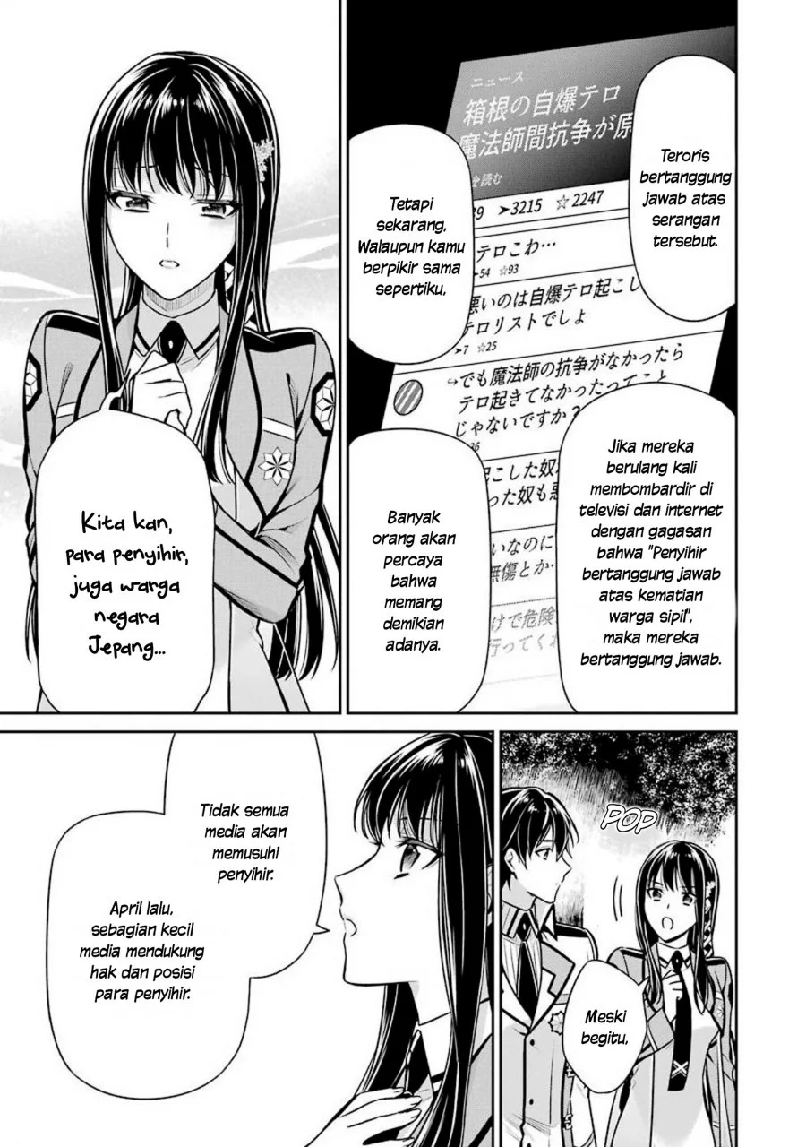 Mahouka Koukou no Rettousei Shizoku Kaigi-hen Chapter 14 Gambar 26