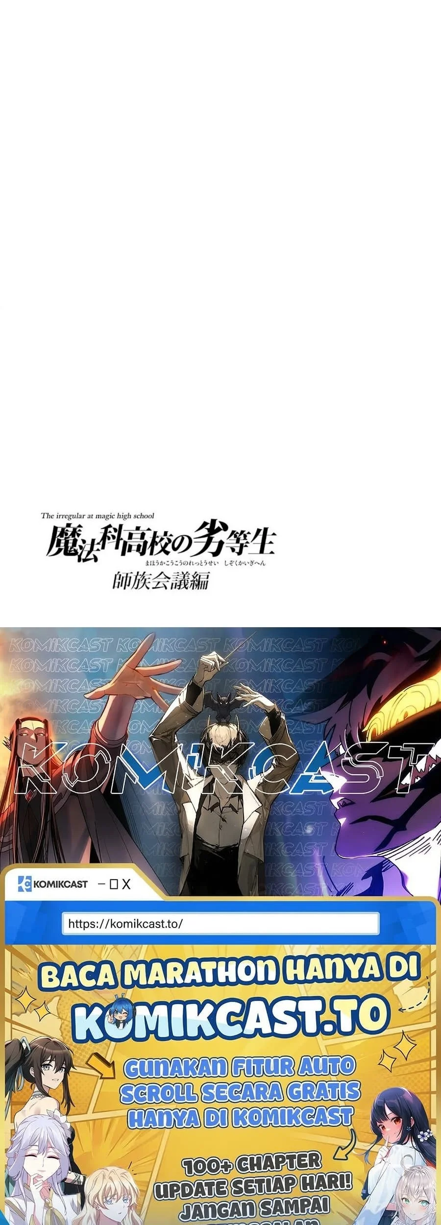 Mahouka Koukou no Rettousei Shizoku Kaigi-hen Chapter 14 Gambar 34