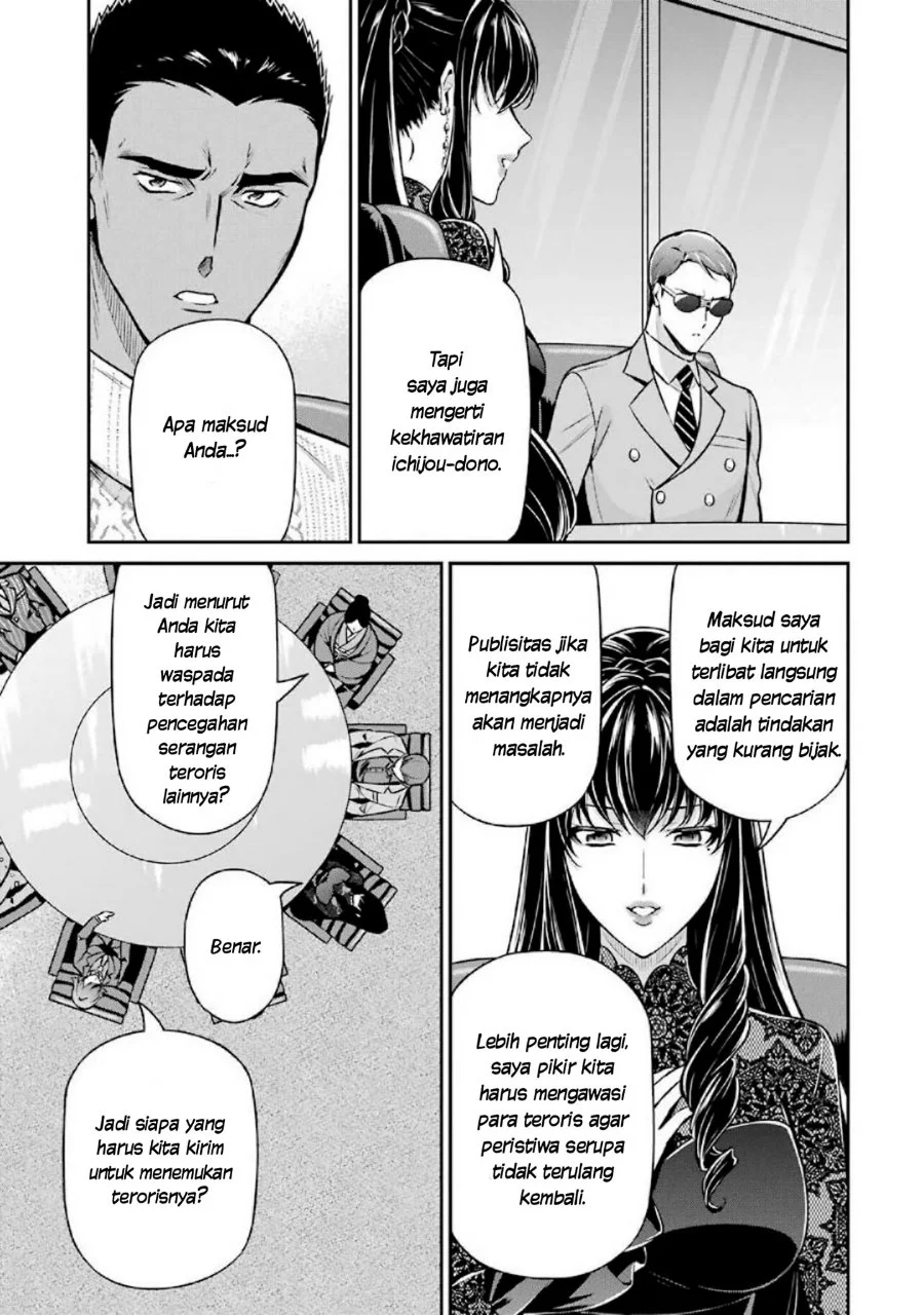 Mahouka Koukou no Rettousei Shizoku Kaigi-hen Chapter 15 Gambar 13