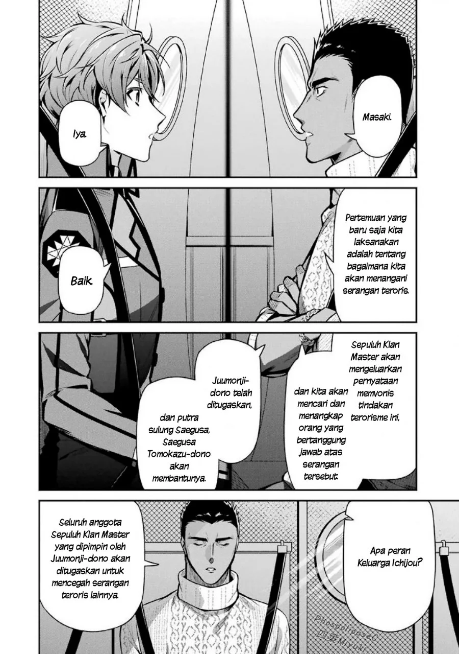 Mahouka Koukou no Rettousei Shizoku Kaigi-hen Chapter 15 Gambar 24