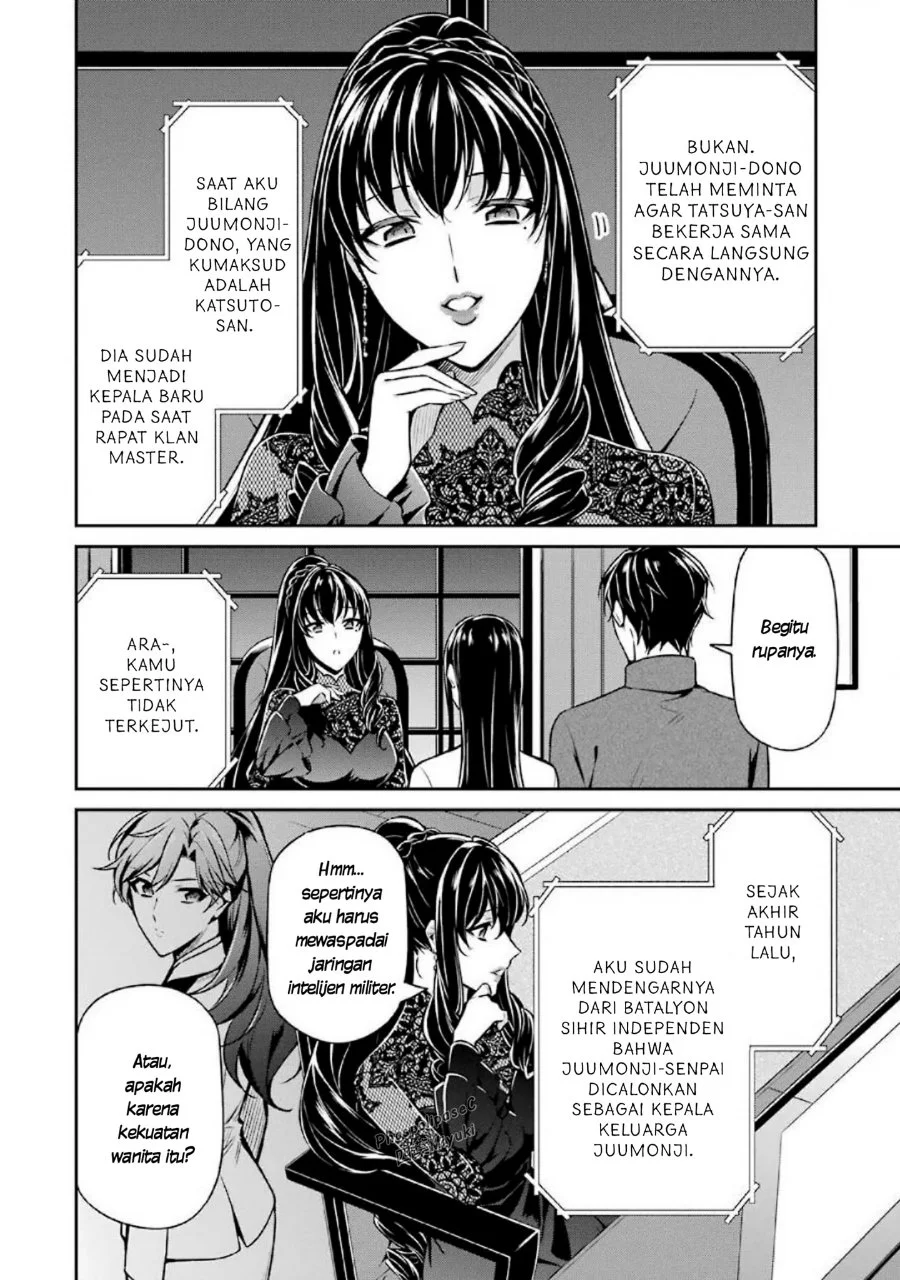 Mahouka Koukou no Rettousei Shizoku Kaigi-hen Chapter 15 Gambar 32