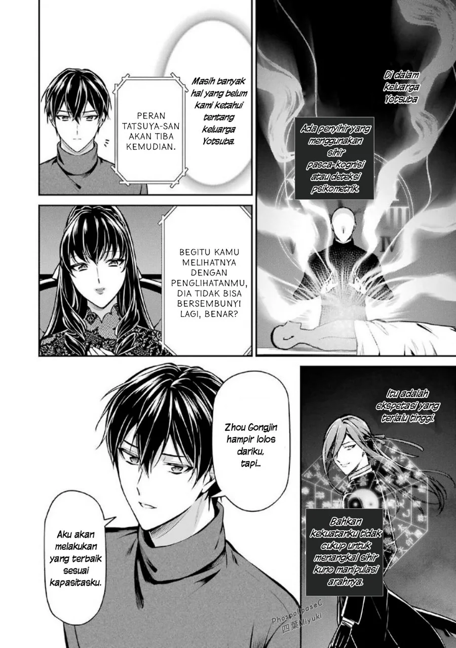 Mahouka Koukou no Rettousei Shizoku Kaigi-hen Chapter 15 Gambar 36