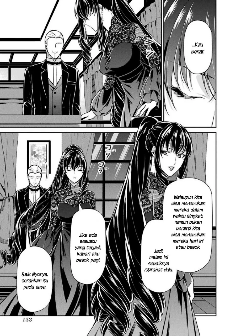 Mahouka Koukou no Rettousei Shizoku Kaigi-hen Chapter 15 Gambar 39