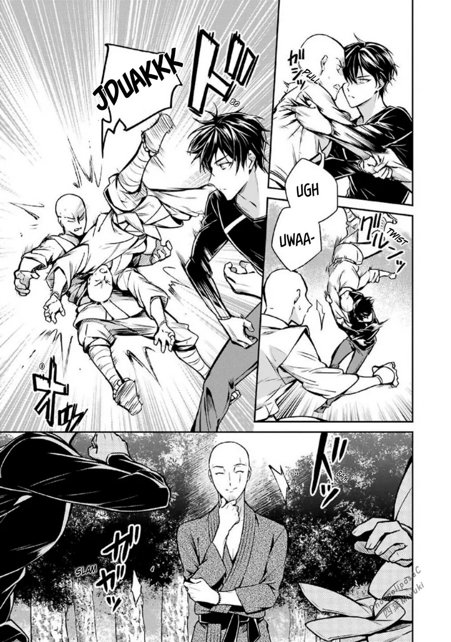 Mahouka Koukou no Rettousei Shizoku Kaigi-hen Chapter 15 Gambar 41