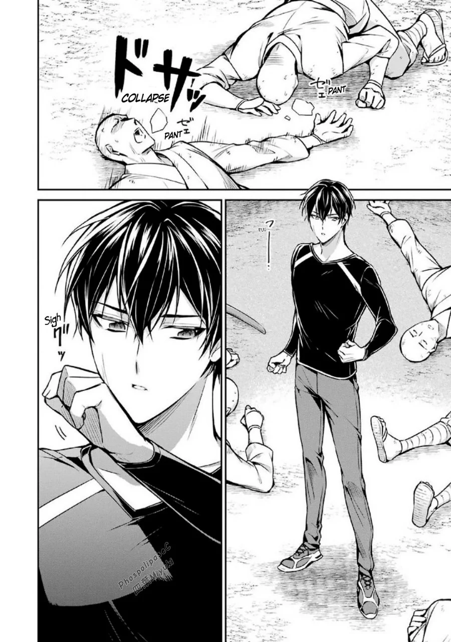 Mahouka Koukou no Rettousei Shizoku Kaigi-hen Chapter 15 Gambar 42