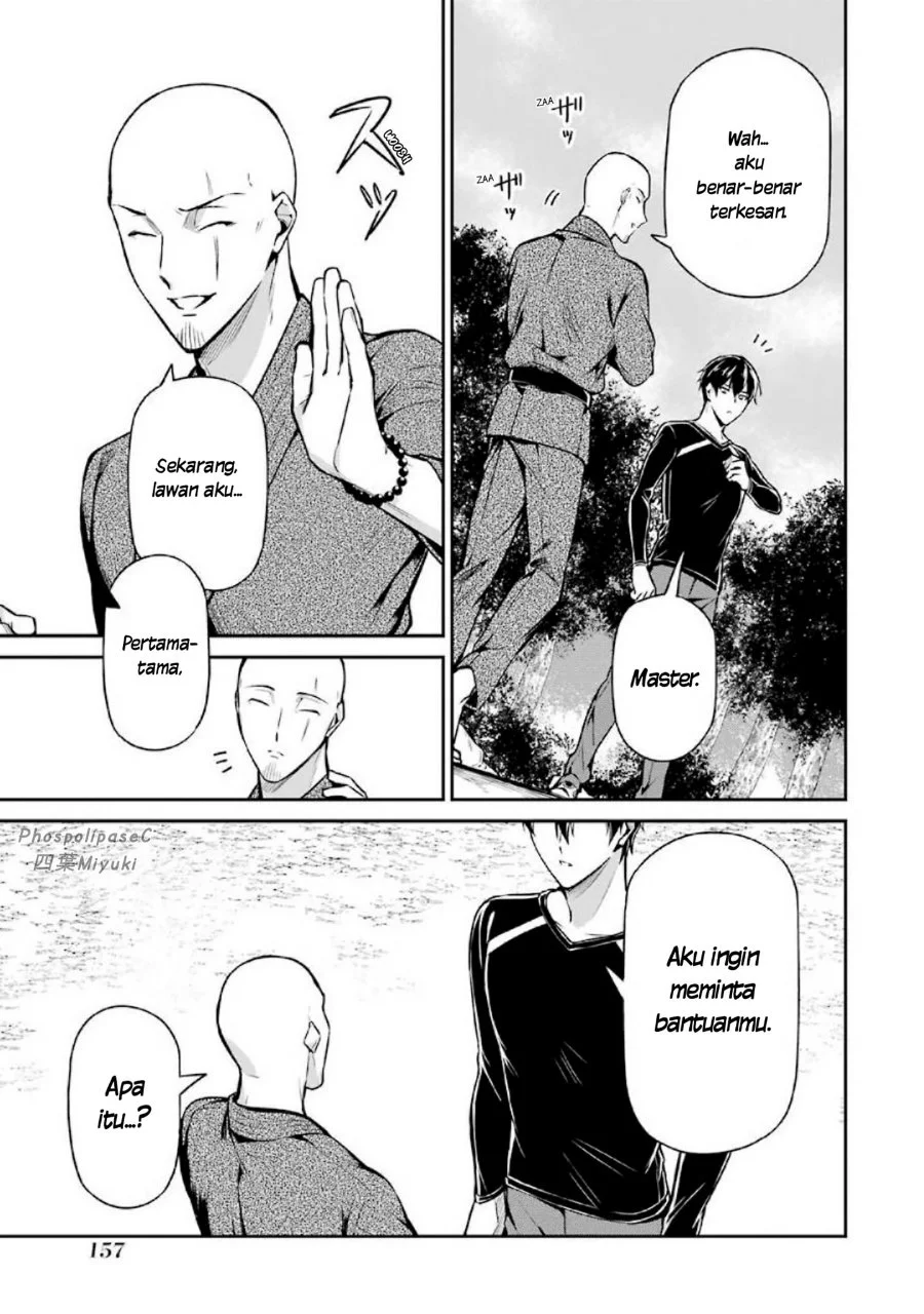 Mahouka Koukou no Rettousei Shizoku Kaigi-hen Chapter 15 Gambar 43