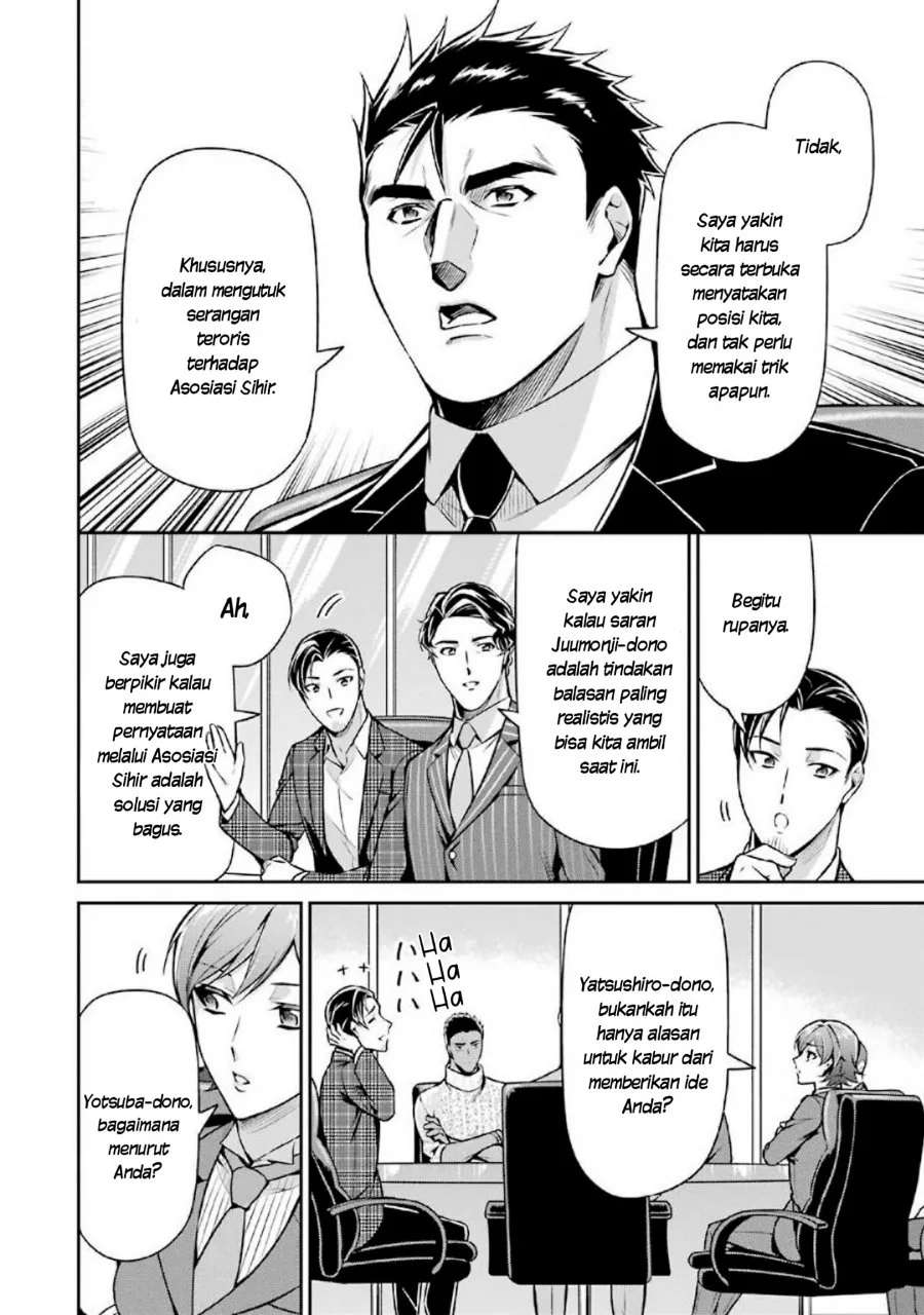 Mahouka Koukou no Rettousei Shizoku Kaigi-hen Chapter 15 Gambar 8