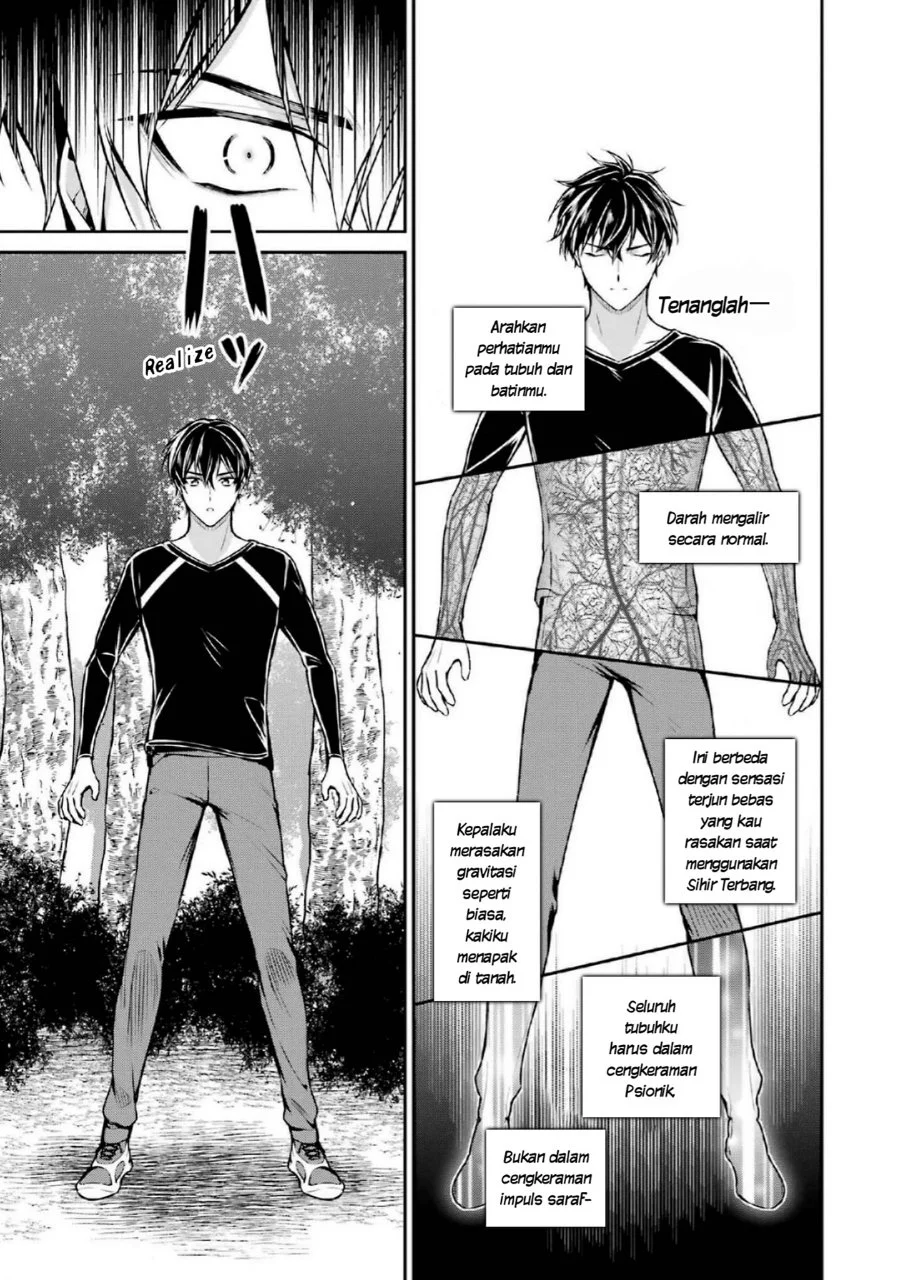 Mahouka Koukou no Rettousei Shizoku Kaigi-hen Chapter 16 Gambar 13