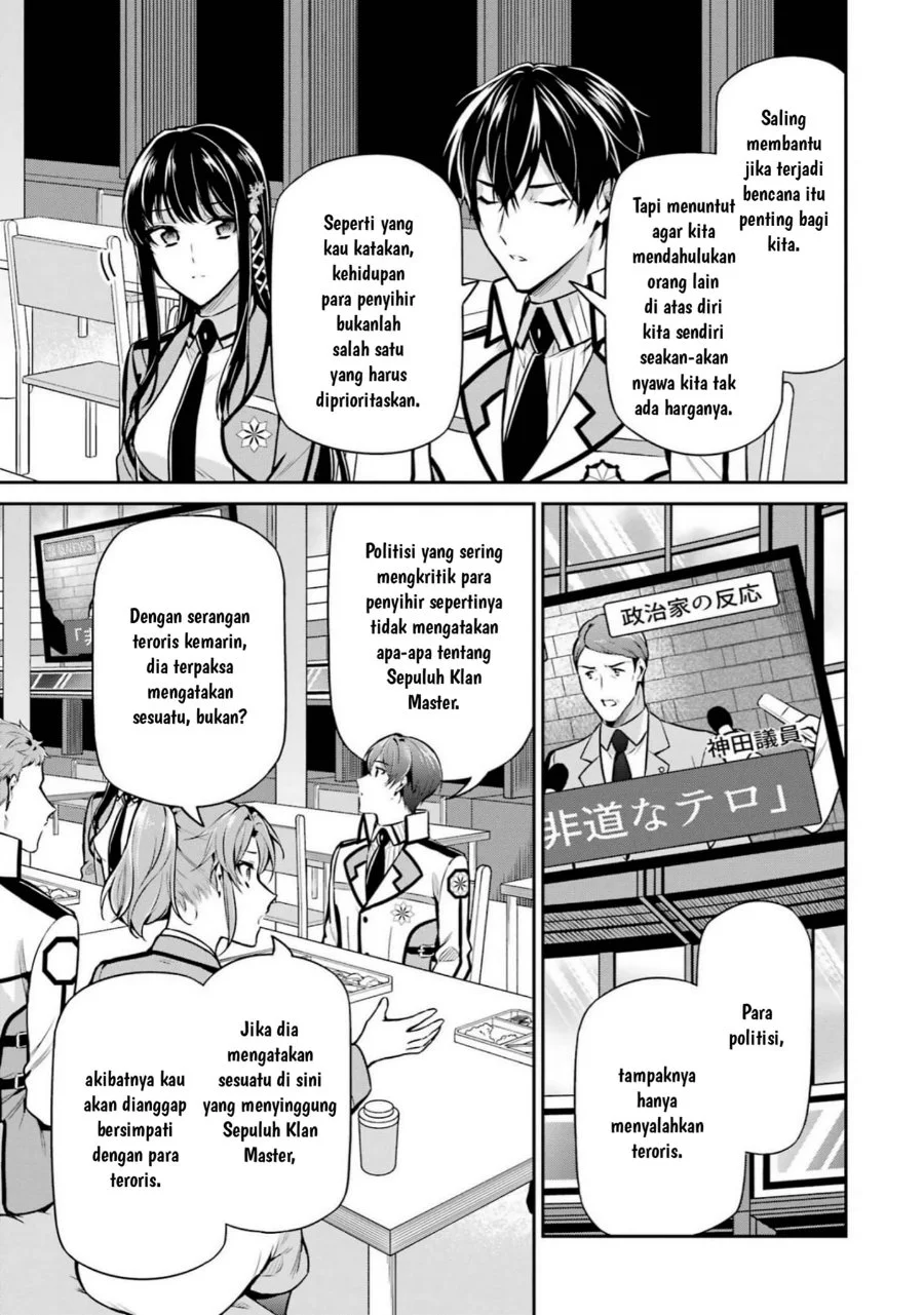 Mahouka Koukou no Rettousei Shizoku Kaigi-hen Chapter 16 Gambar 21