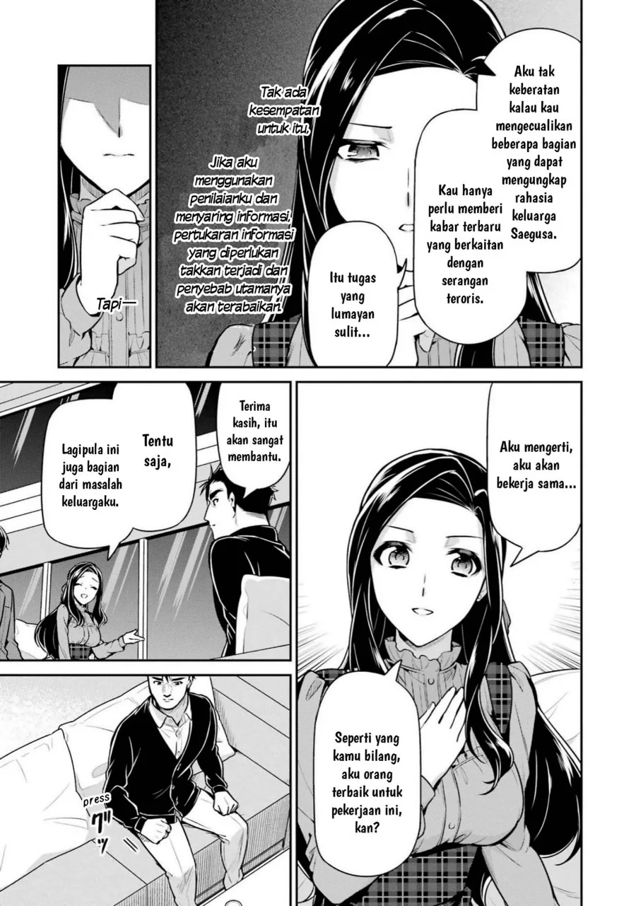 Mahouka Koukou no Rettousei Shizoku Kaigi-hen Chapter 16 Gambar 33