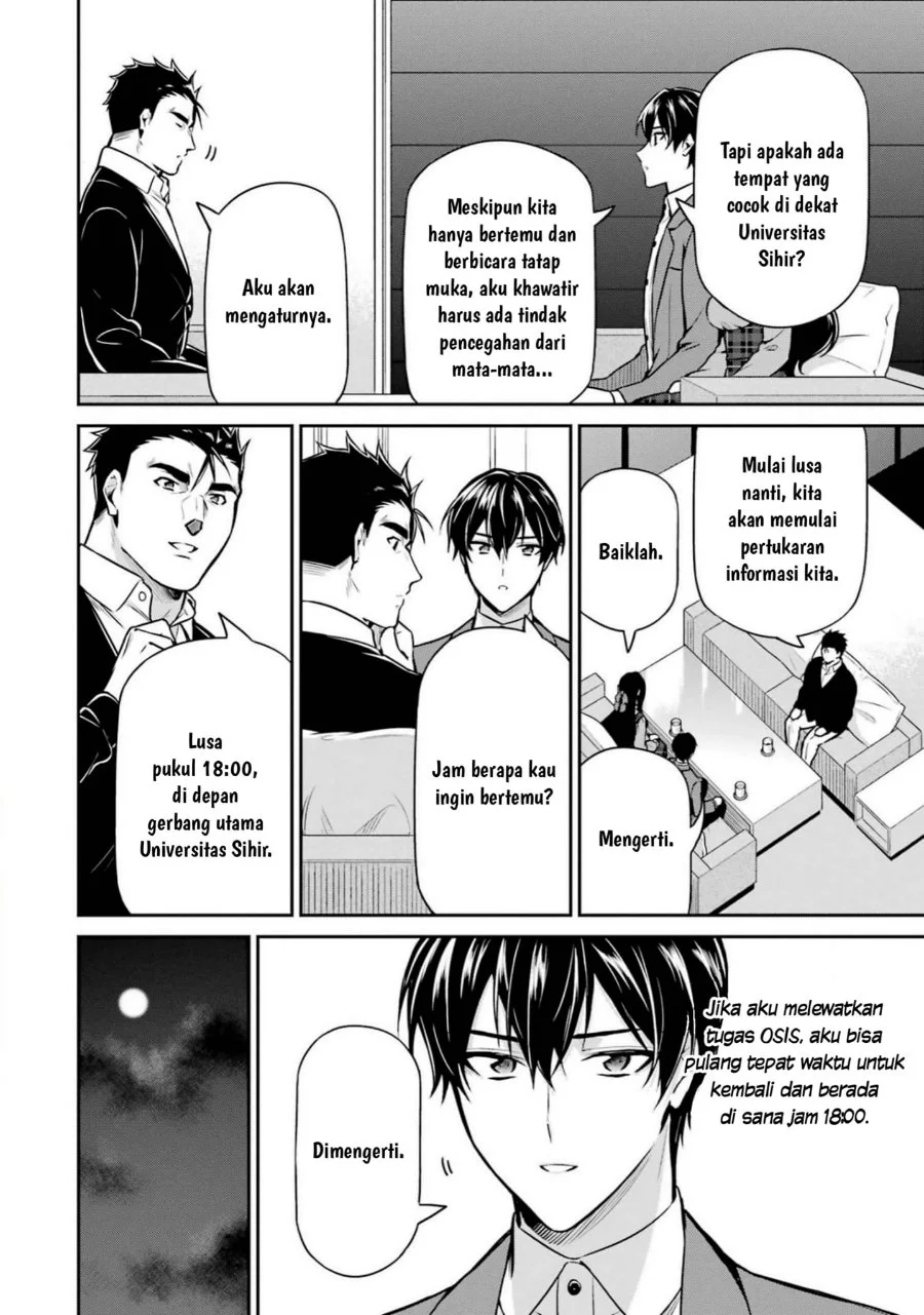 Mahouka Koukou no Rettousei Shizoku Kaigi-hen Chapter 16 Gambar 36