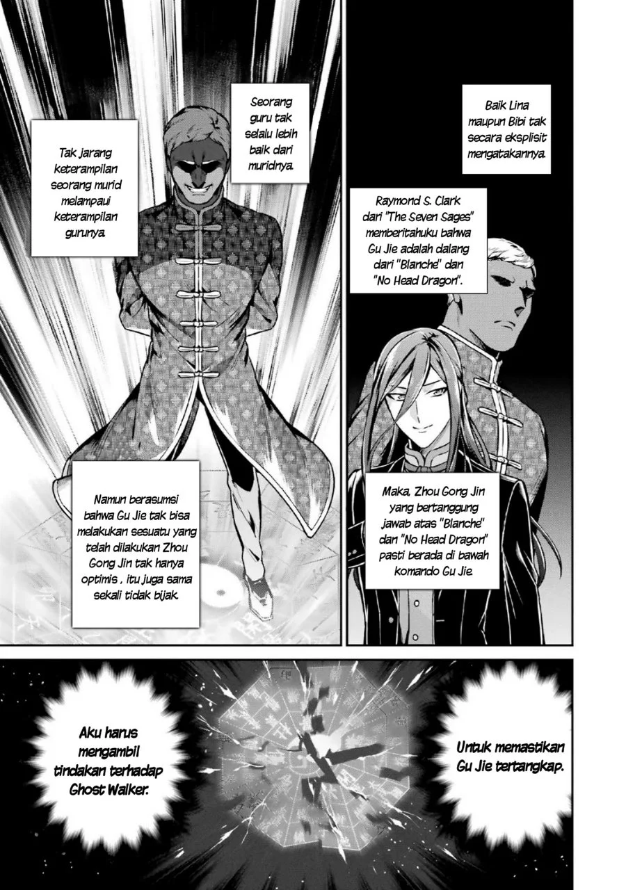 Mahouka Koukou no Rettousei Shizoku Kaigi-hen Chapter 16 Gambar 7