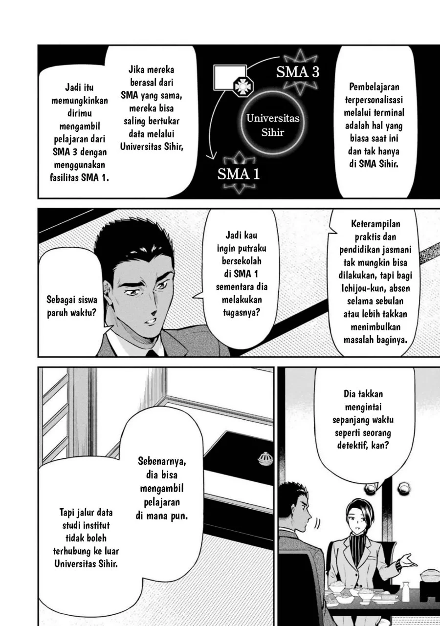 Mahouka Koukou no Rettousei Shizoku Kaigi-hen Chapter 17 Gambar 10