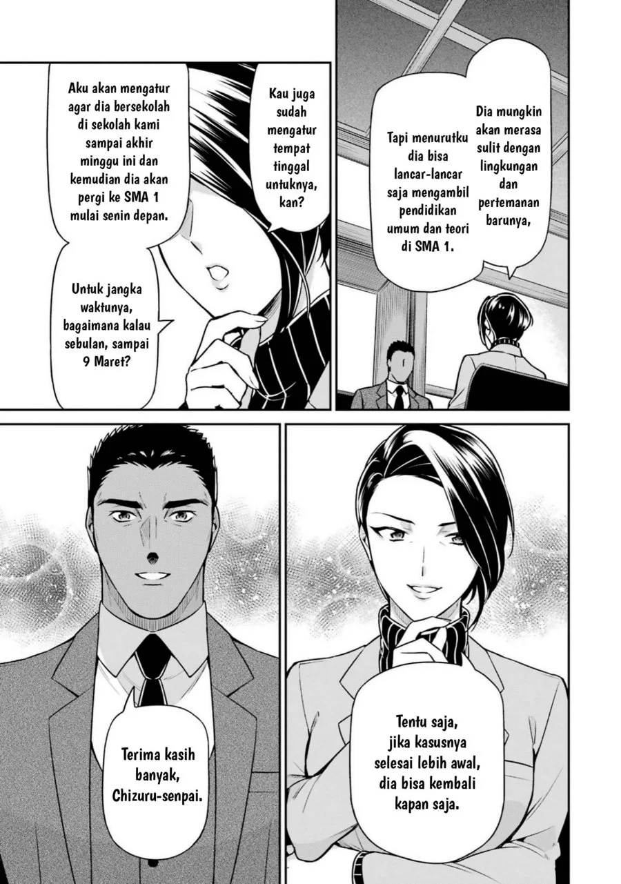 Mahouka Koukou no Rettousei Shizoku Kaigi-hen Chapter 17 Gambar 11