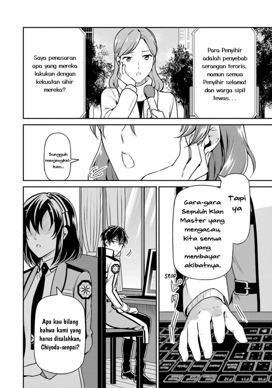 Mahouka Koukou no Rettousei Shizoku Kaigi-hen Chapter 17 Gambar 14