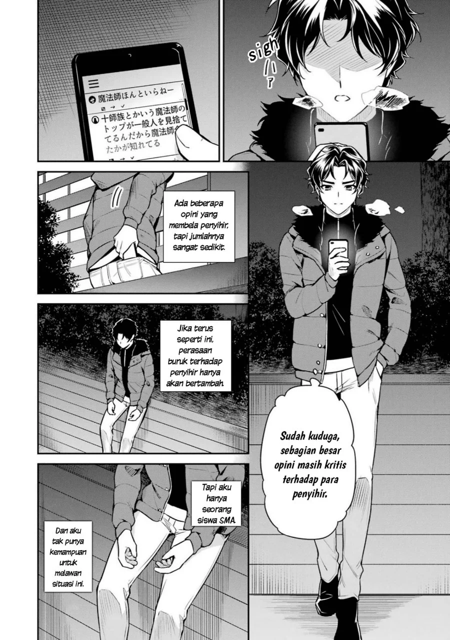 Mahouka Koukou no Rettousei Shizoku Kaigi-hen Chapter 17 Gambar 25