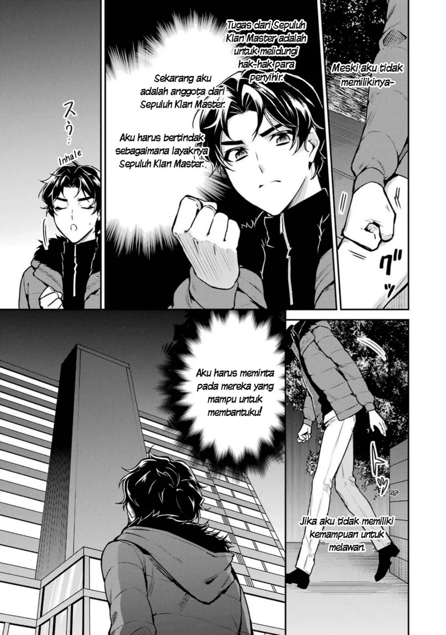 Mahouka Koukou no Rettousei Shizoku Kaigi-hen Chapter 17 Gambar 26