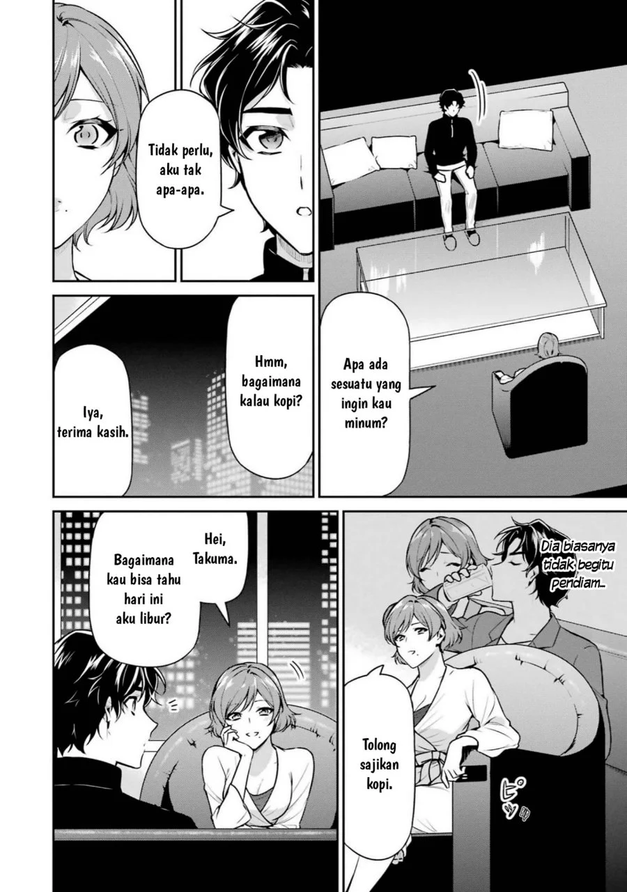 Mahouka Koukou no Rettousei Shizoku Kaigi-hen Chapter 17 Gambar 29