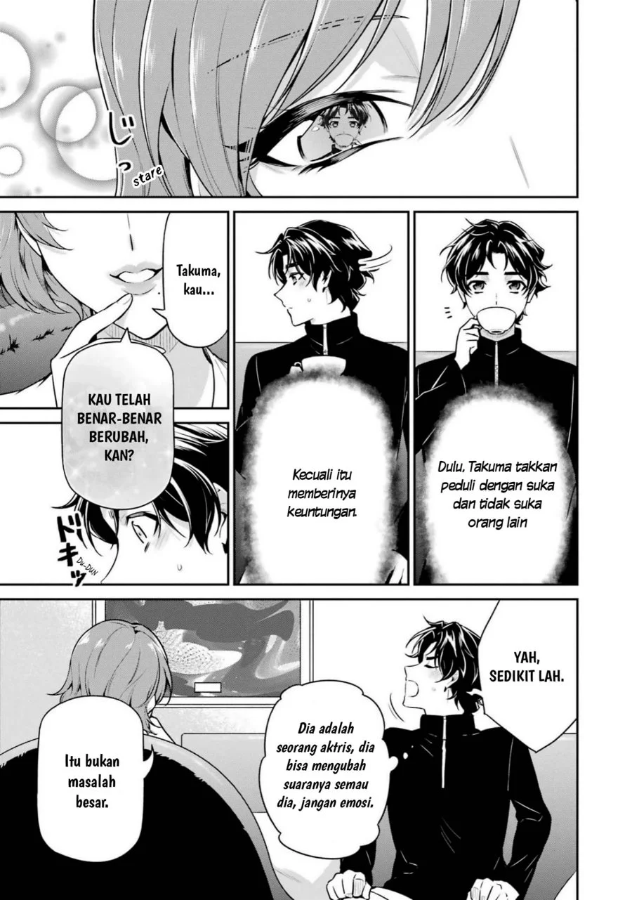 Mahouka Koukou no Rettousei Shizoku Kaigi-hen Chapter 17 Gambar 32