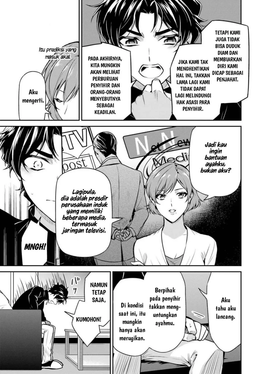 Mahouka Koukou no Rettousei Shizoku Kaigi-hen Chapter 17 Gambar 36