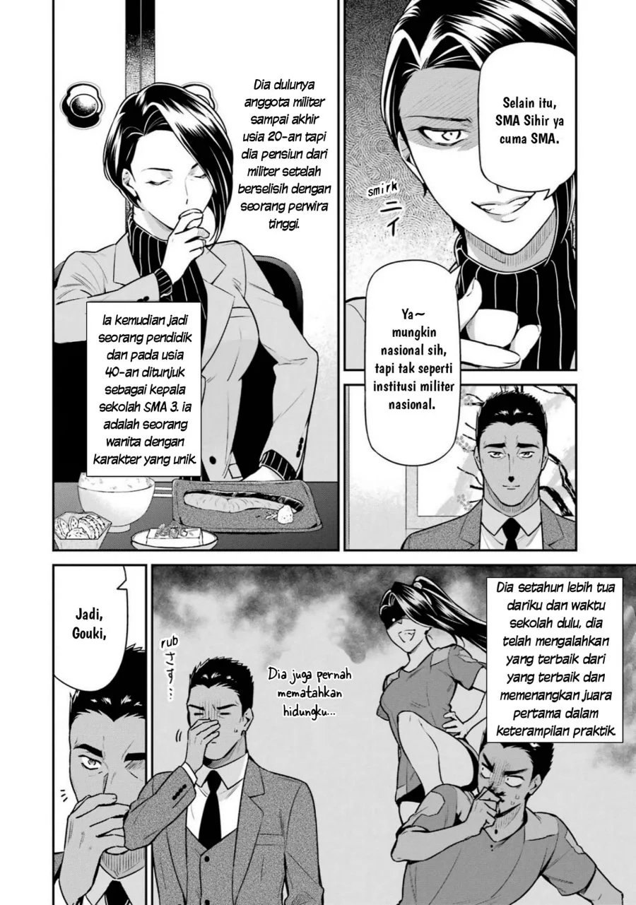 Mahouka Koukou no Rettousei Shizoku Kaigi-hen Chapter 17 Gambar 4