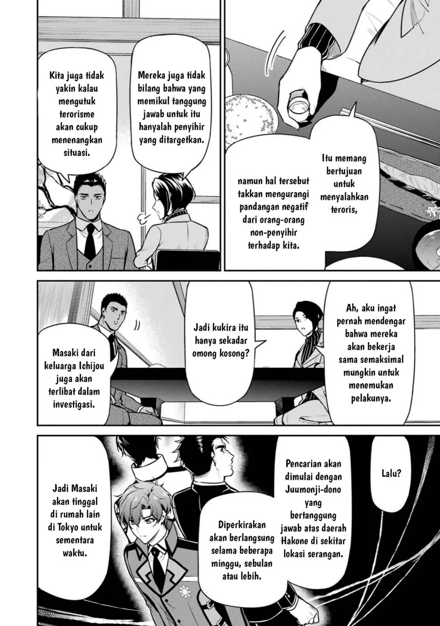 Mahouka Koukou no Rettousei Shizoku Kaigi-hen Chapter 17 Gambar 6