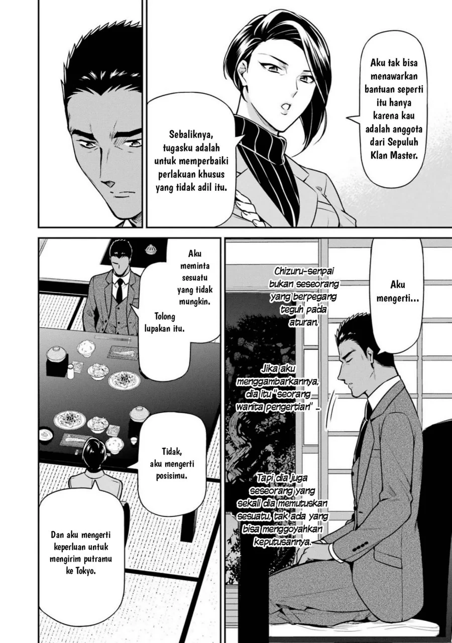 Mahouka Koukou no Rettousei Shizoku Kaigi-hen Chapter 17 Gambar 8