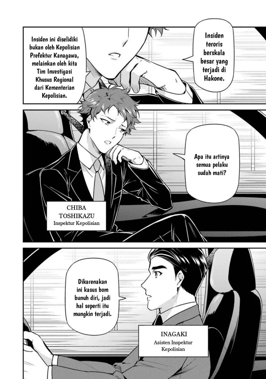 Mahouka Koukou no Rettousei Shizoku Kaigi-hen Chapter 18 Gambar 10