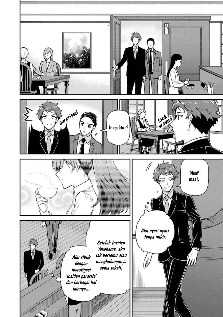 Mahouka Koukou no Rettousei Shizoku Kaigi-hen Chapter 18 Gambar 14