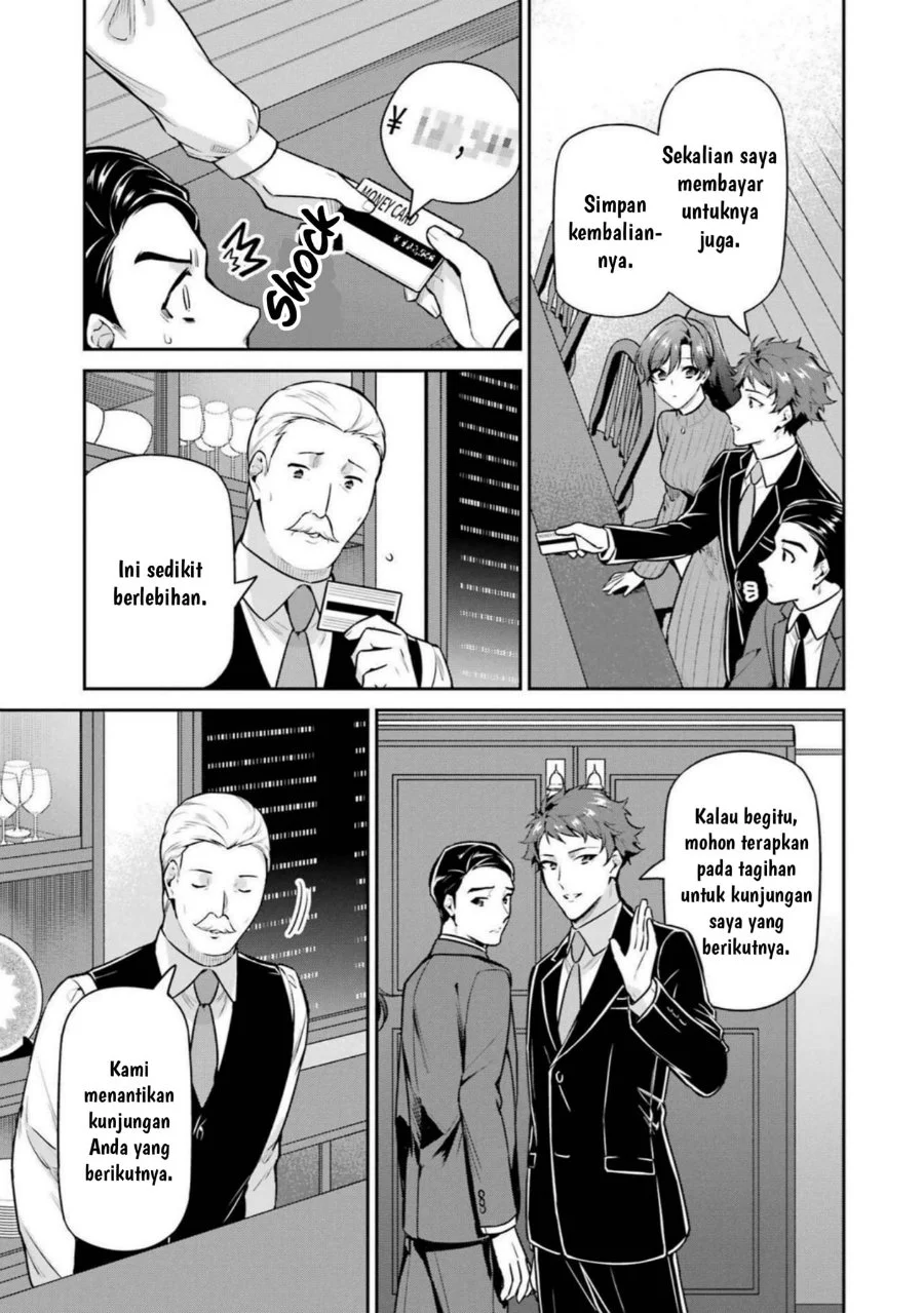 Mahouka Koukou no Rettousei Shizoku Kaigi-hen Chapter 18 Gambar 21