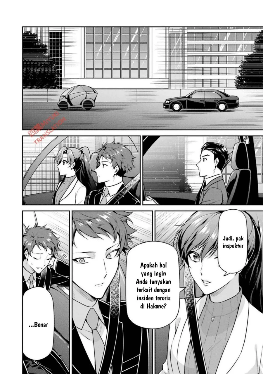 Mahouka Koukou no Rettousei Shizoku Kaigi-hen Chapter 18 Gambar 22