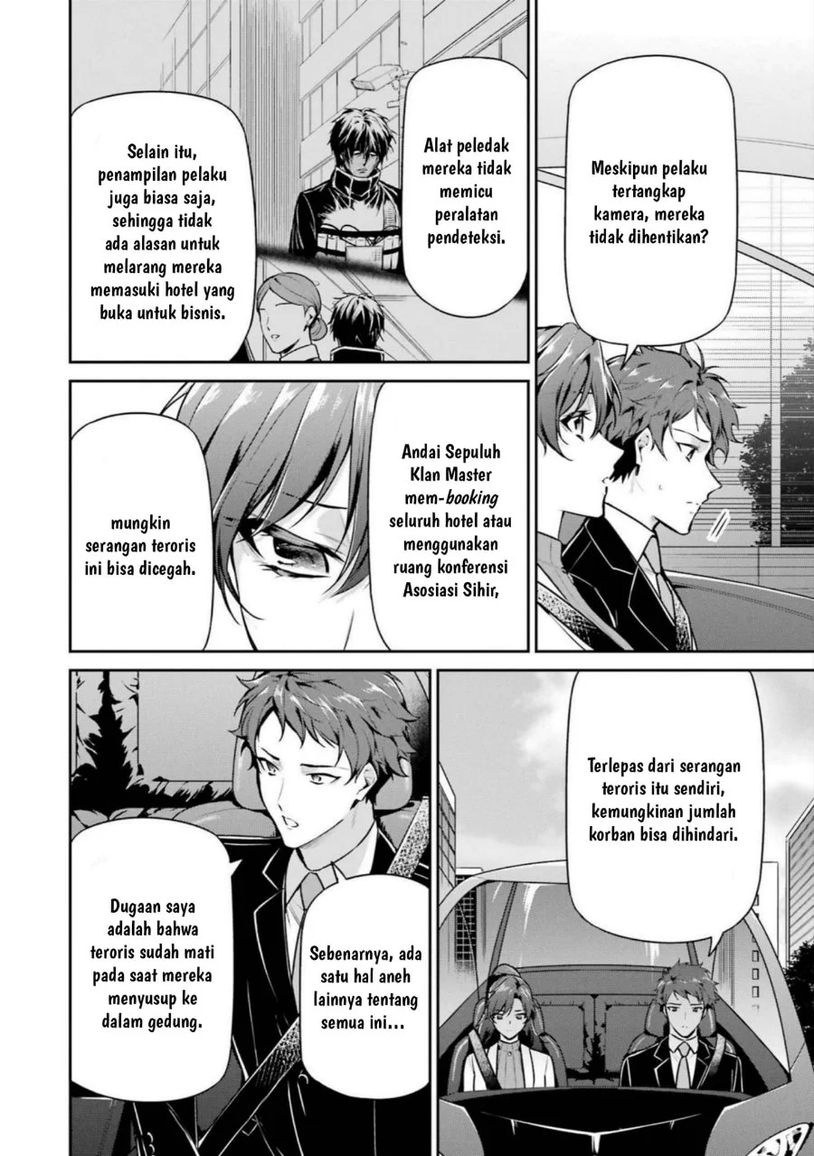 Mahouka Koukou no Rettousei Shizoku Kaigi-hen Chapter 18 Gambar 24