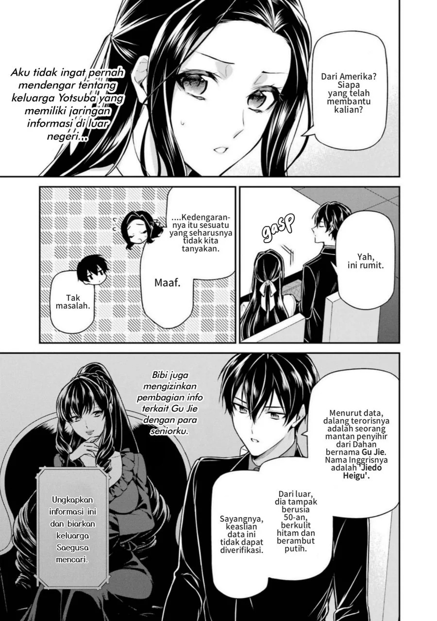 Mahouka Koukou no Rettousei Shizoku Kaigi-hen Chapter 19 Gambar 11