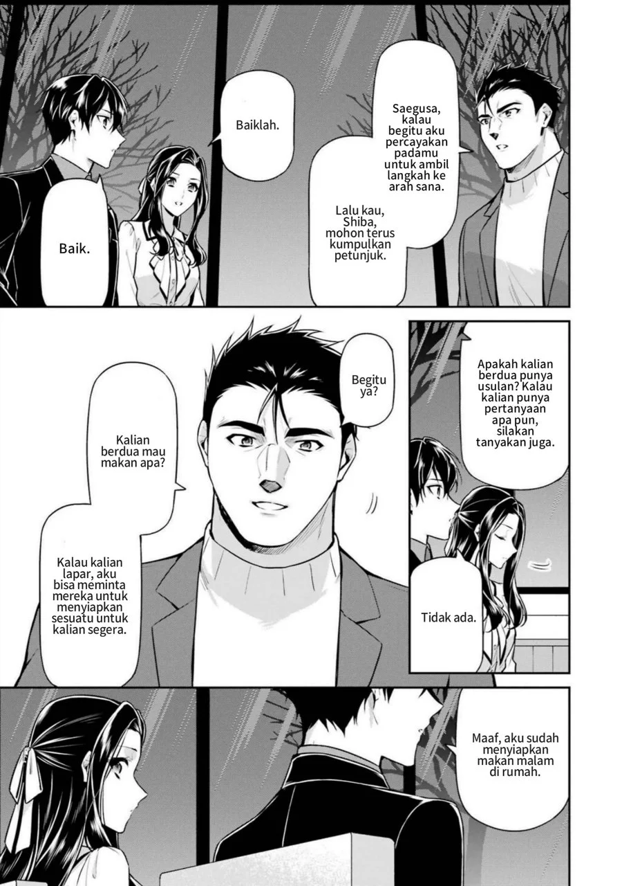 Mahouka Koukou no Rettousei Shizoku Kaigi-hen Chapter 19 Gambar 13