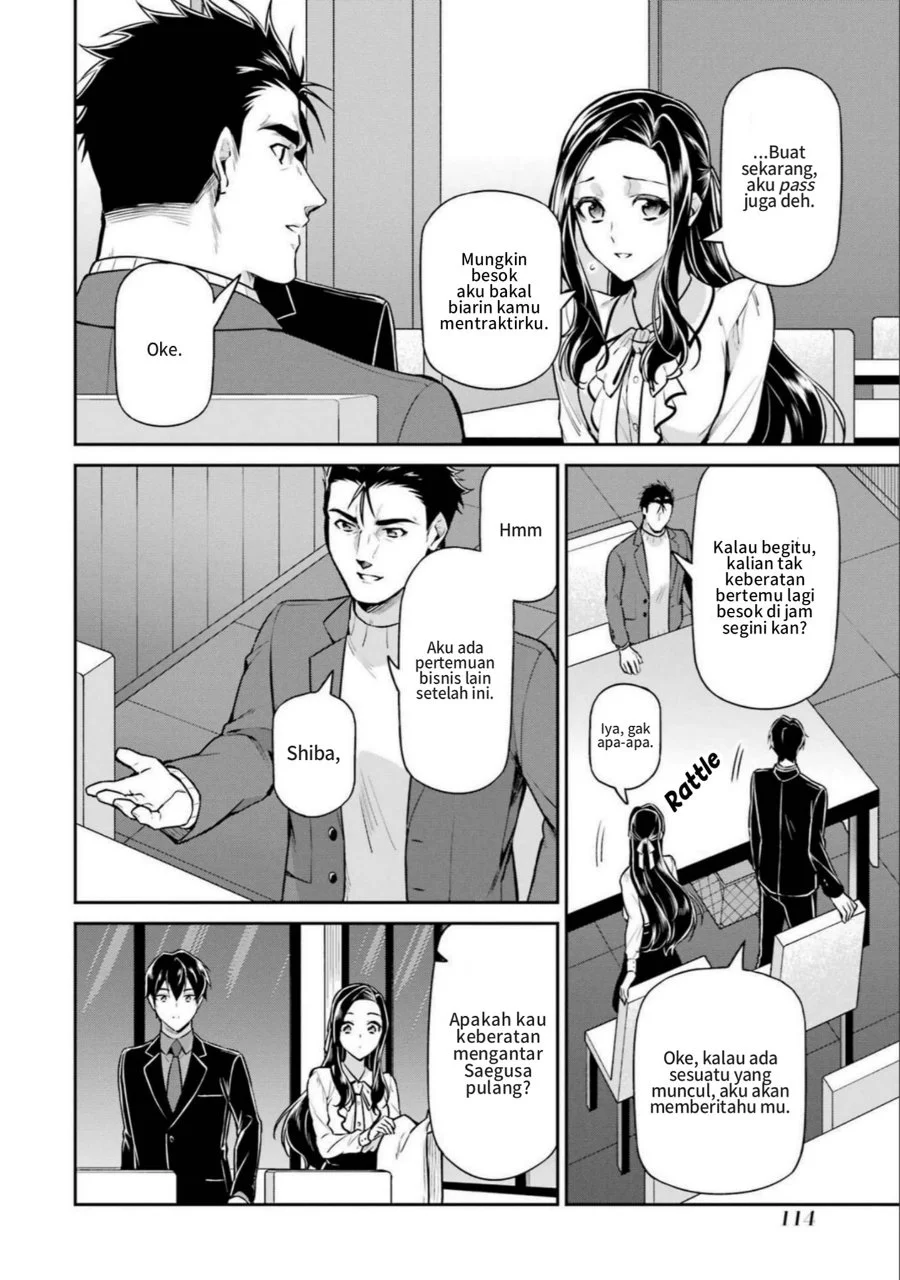 Mahouka Koukou no Rettousei Shizoku Kaigi-hen Chapter 19 Gambar 14