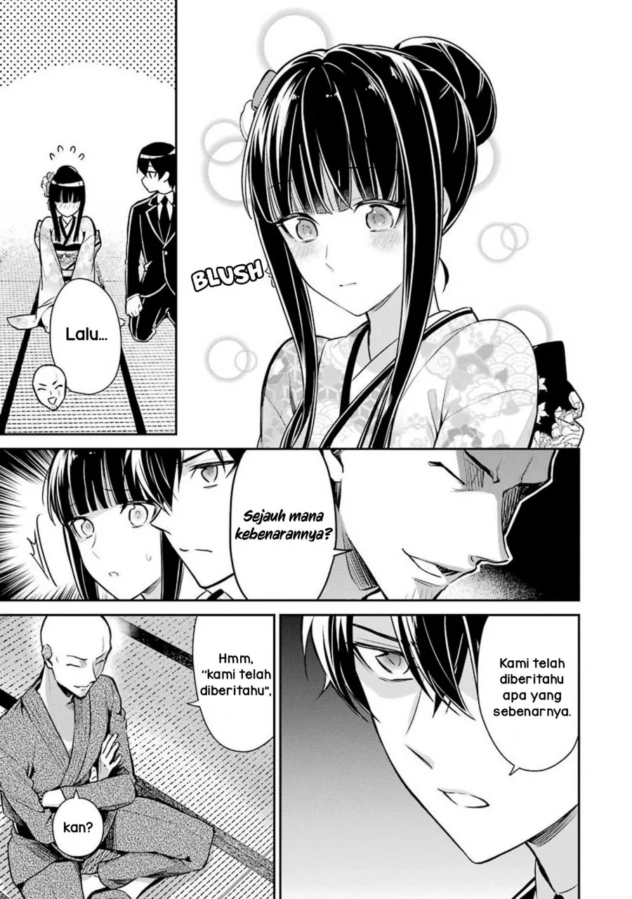 Mahouka Koukou no Rettousei Shizoku Kaigi-hen Chapter 2 Gambar 17