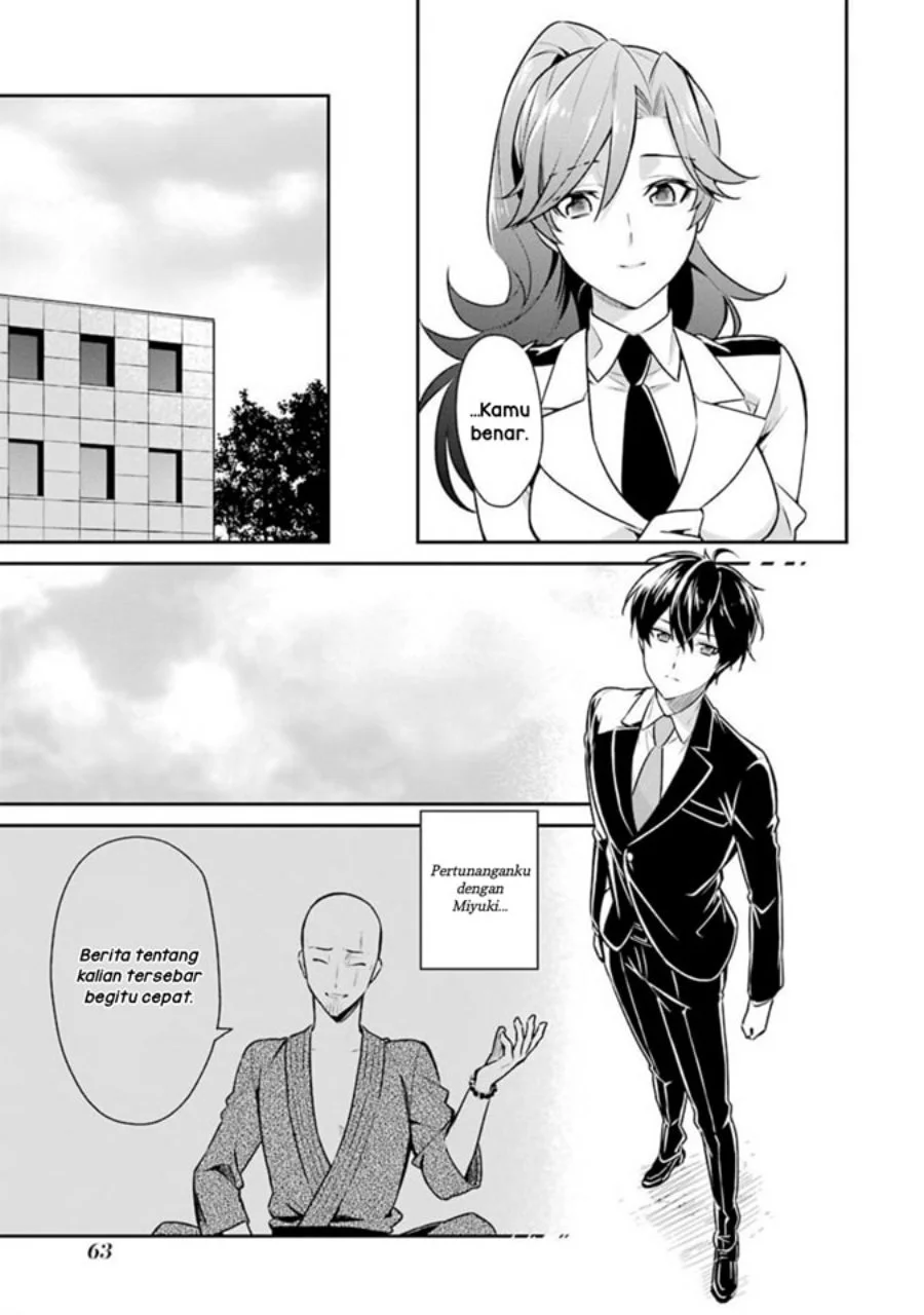 Mahouka Koukou no Rettousei Shizoku Kaigi-hen Chapter 2 Gambar 31