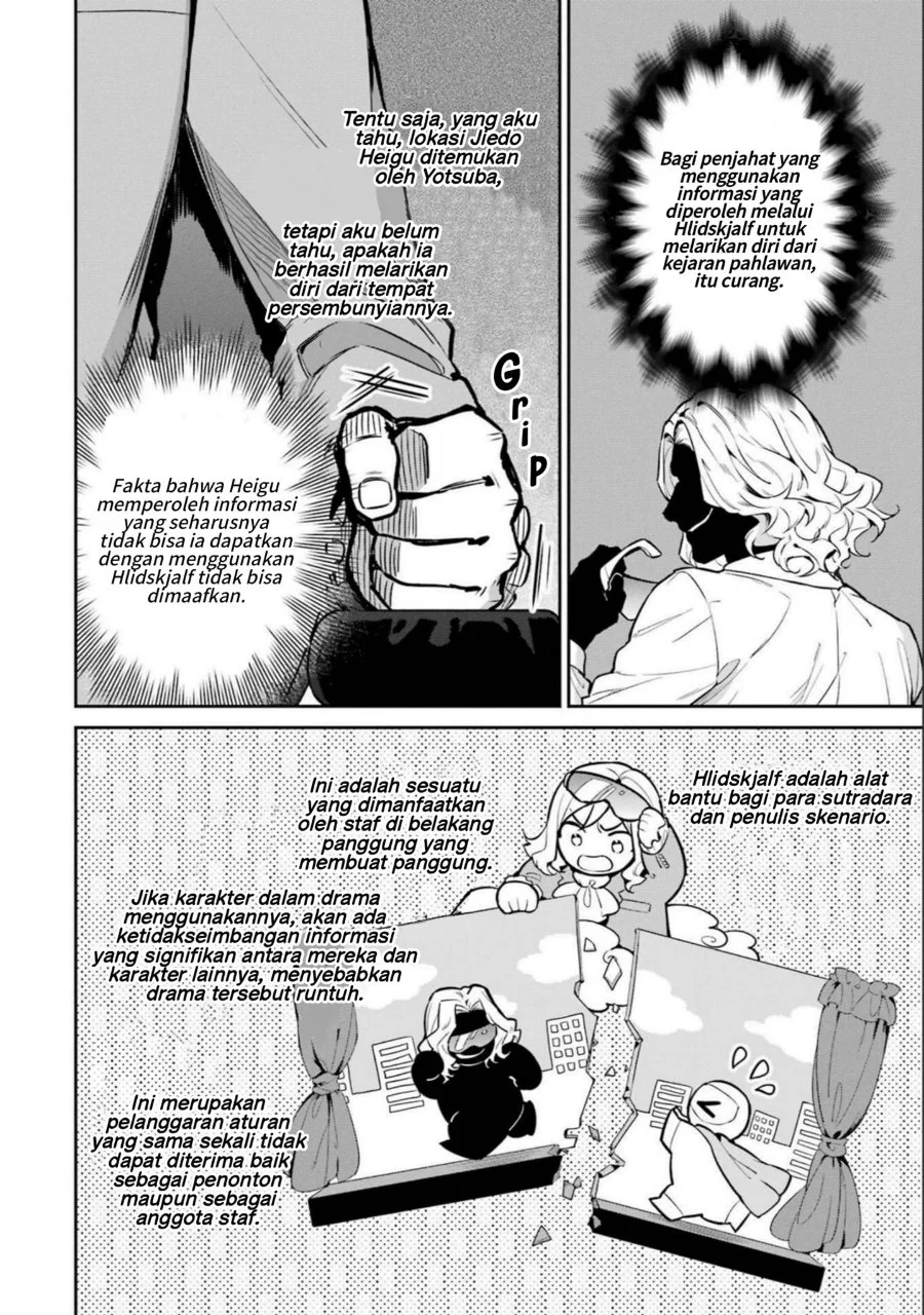 Mahouka Koukou no Rettousei Shizoku Kaigi-hen Chapter 20 Gambar 13