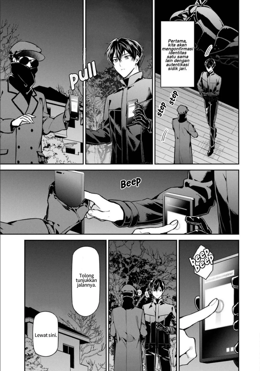 Mahouka Koukou no Rettousei Shizoku Kaigi-hen Chapter 20 Gambar 16