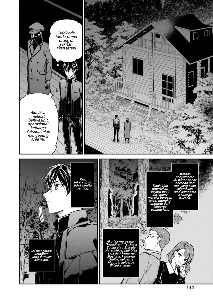 Mahouka Koukou no Rettousei Shizoku Kaigi-hen Chapter 20 Gambar 17