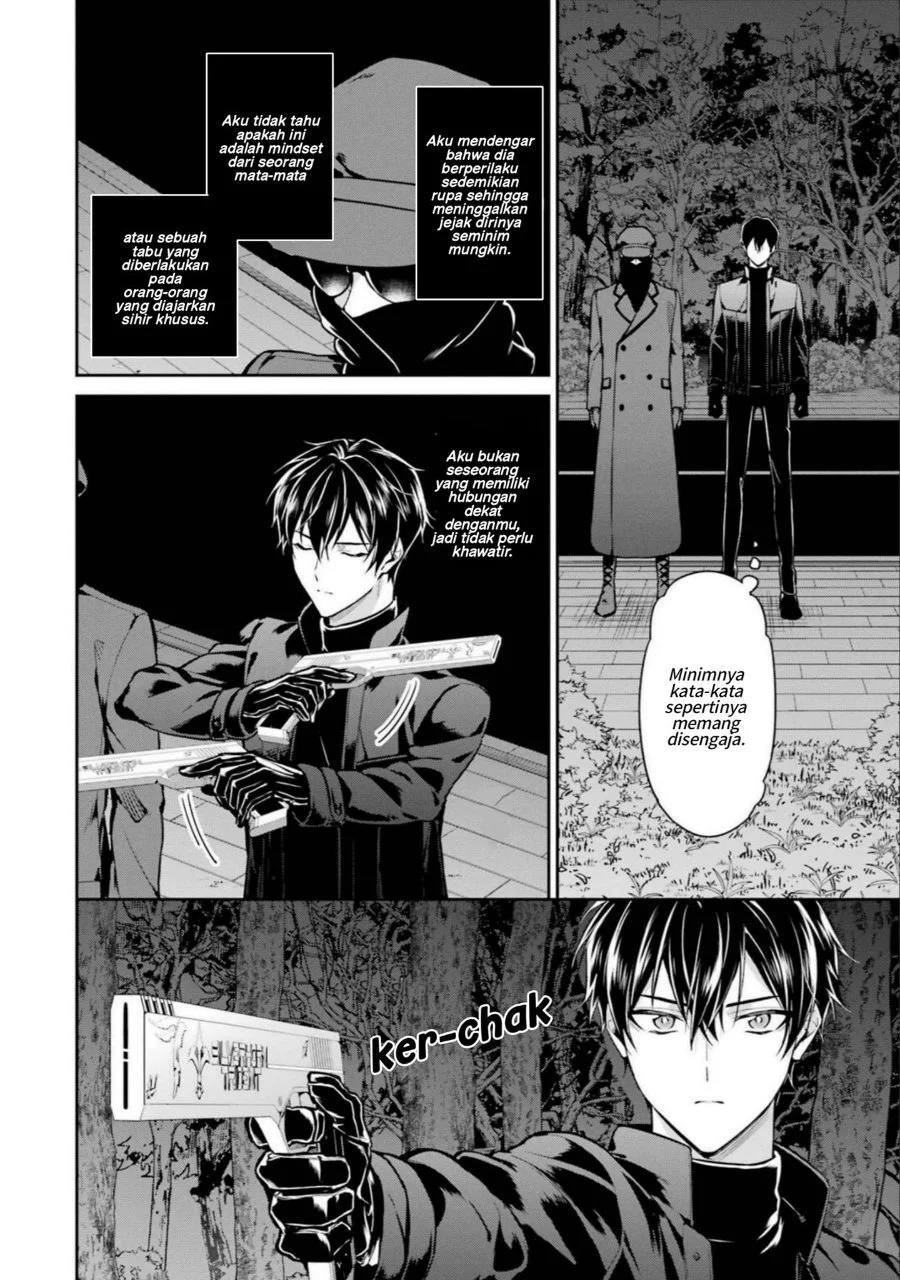 Mahouka Koukou no Rettousei Shizoku Kaigi-hen Chapter 20 Gambar 19