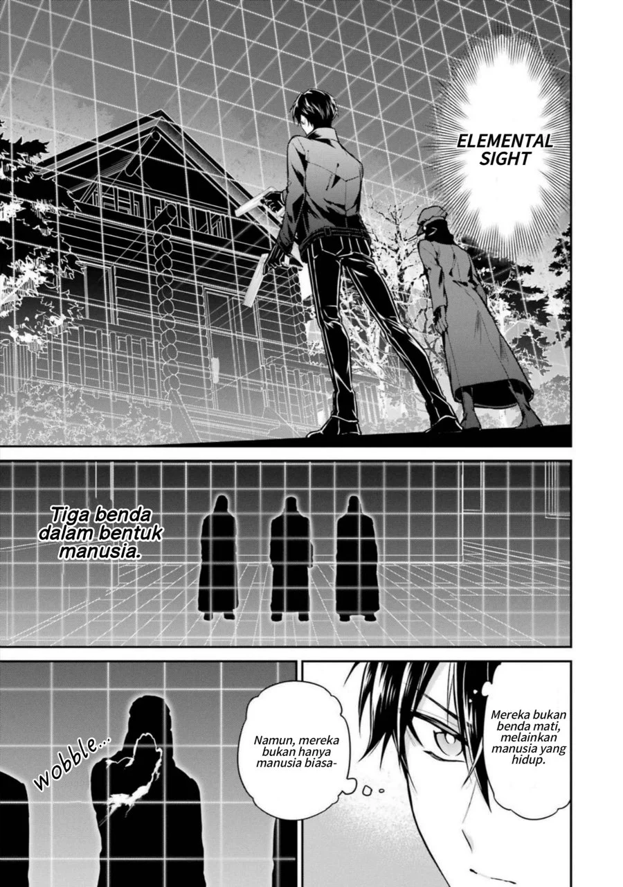 Mahouka Koukou no Rettousei Shizoku Kaigi-hen Chapter 20 Gambar 20